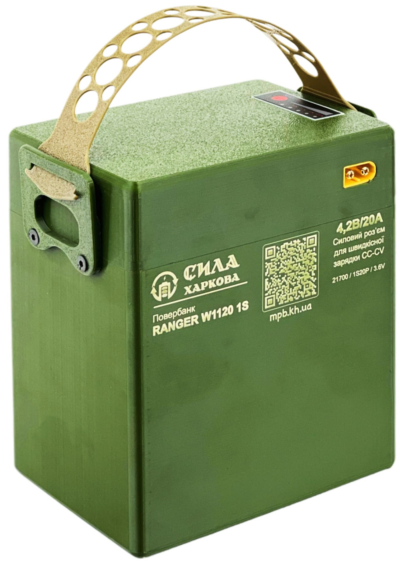 Зовнішній акумулятор (PowerBank) СИЛА ХАРКОВА RANGER W1120 110.000 mAh 3.6V